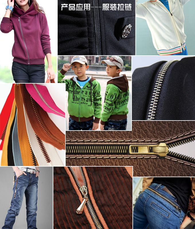 服裝午夜福利免费视频