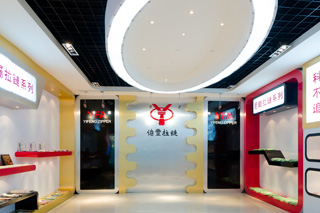 午夜福利免费视频樣品展廳正麵