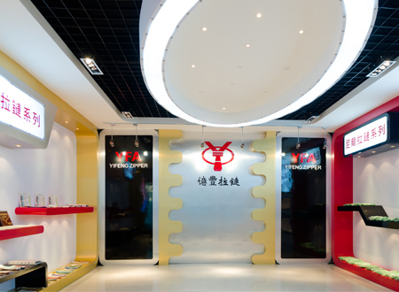 廣州、東莞、深圳高質量午夜福利免费视频批發廠家