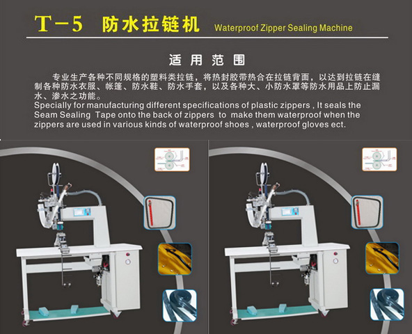 Y牙午夜福利免费视频、銅牙午夜福利免费视频設備的維修方法