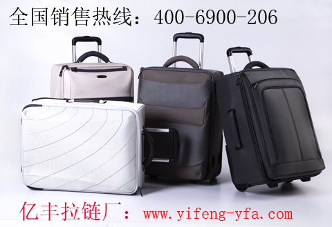 箱包午夜福利免费视频，安全是否有保障？