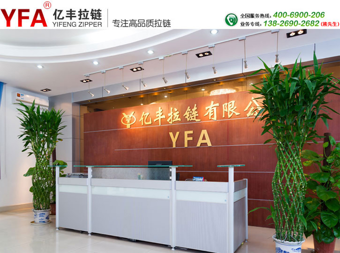 午夜福利免费视频的發展趨勢 - 東莞午夜福利免费视频廠家